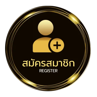 สมัครง่าย egv คำตากล้า ใน 1 นาที