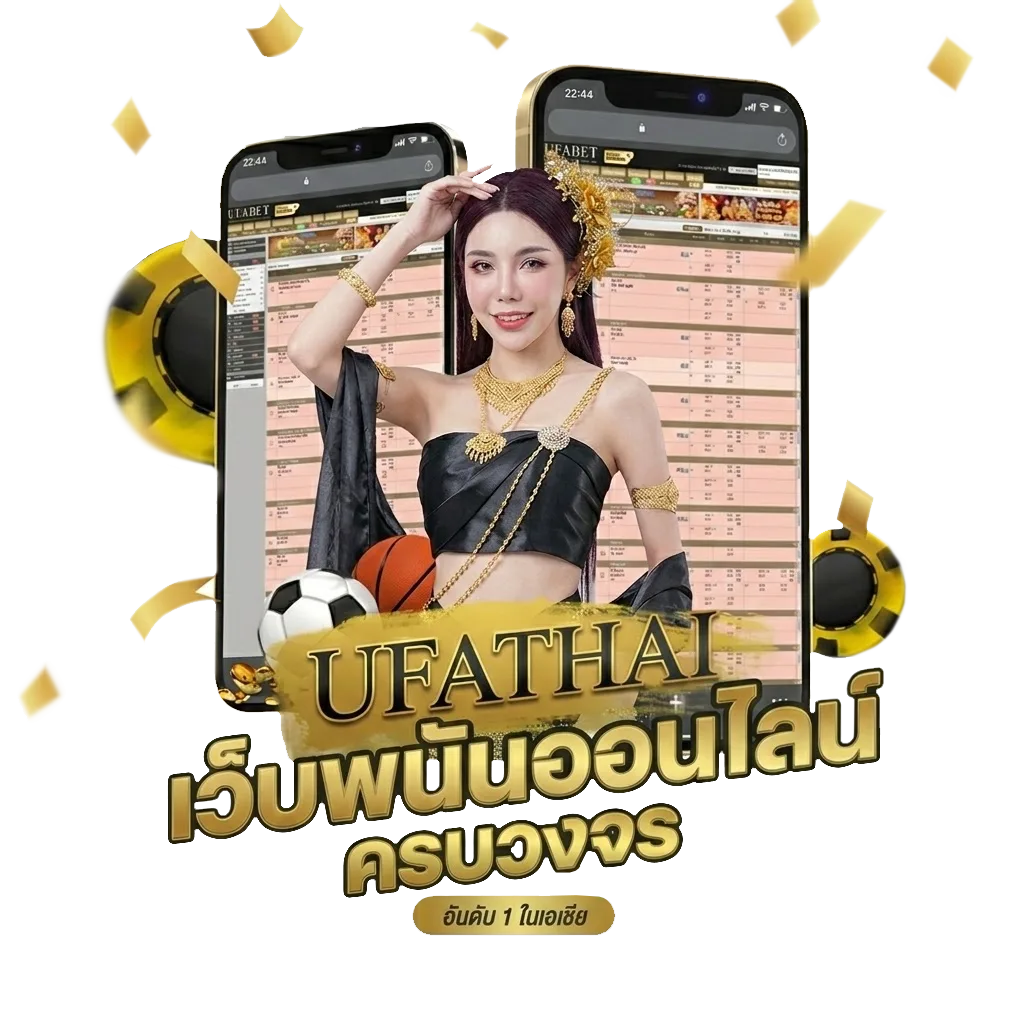 egv คำตากล้า โบนัส — สมาชิกใหม่